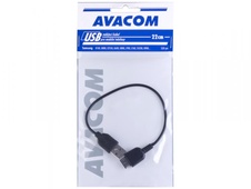 Nabíjecí USB kabel pro telefony Samsung G800, L760, S5230 (22cm)