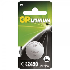 CR2450 Li 3V GP|Knoflíková lithiová baterie 