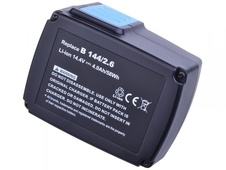 AVACOM ATHIL-L14A1-20Q Li-Ion 14,4V 4000mAh - neoriginální - Baterie HILTI B 144/2.6 Li-Ion 14,4V 4000mAh, články SAMSUNG